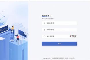 必威在线客服窗口截图3